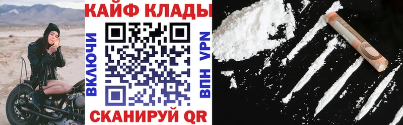 Купить наркотики сайты Мантурово Гашиш  СОЛЬ  Меф  БУТИРАТ  Каннабис 