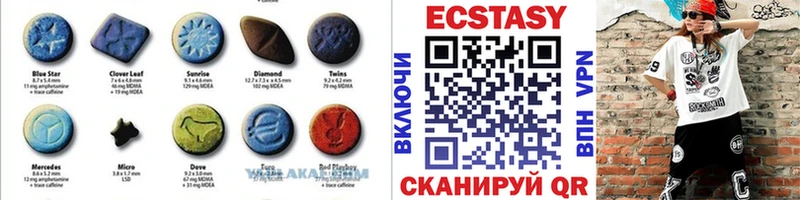 Экстази бентли  Мантурово 