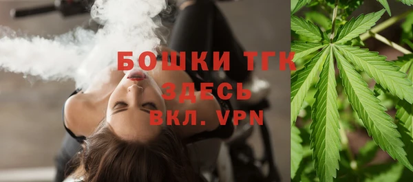 экстази Абдулино