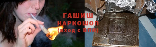 кокаин премиум Алзамай