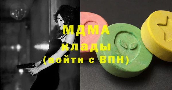 спиды Алексеевка