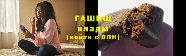 кокаин премиум Алзамай