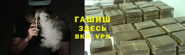 mix Алексин