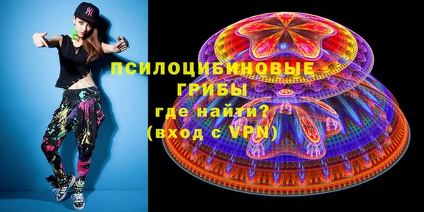 mix Алексин