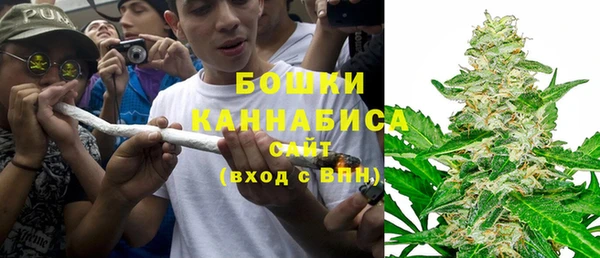 кокаин премиум Алзамай