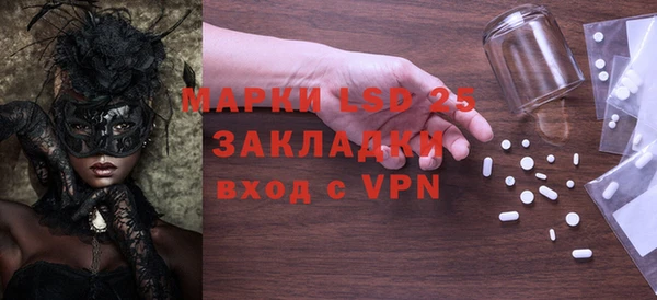 спиды Алексеевка