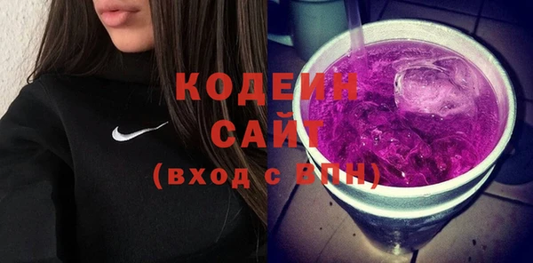 спиды Алексеевка