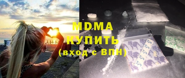 mix Алексин