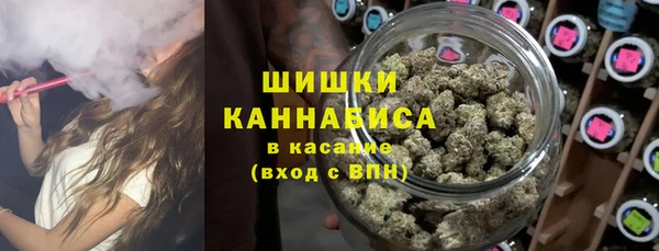 кокаин премиум Алзамай