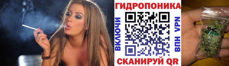 Каннабис MAZAR  закладка  Мантурово 
